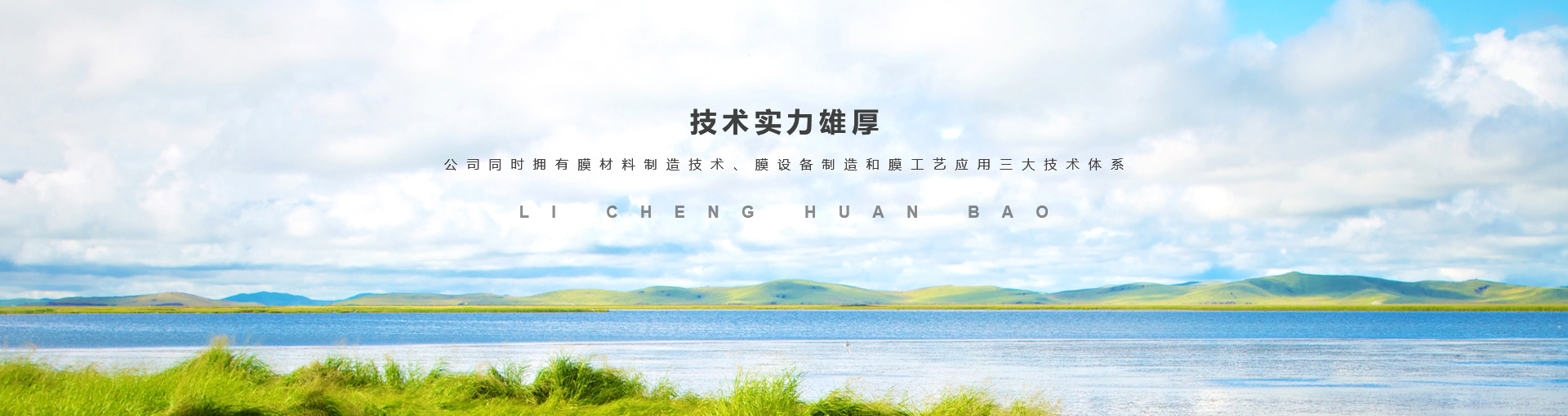 开云官方网页版_开云(中国)