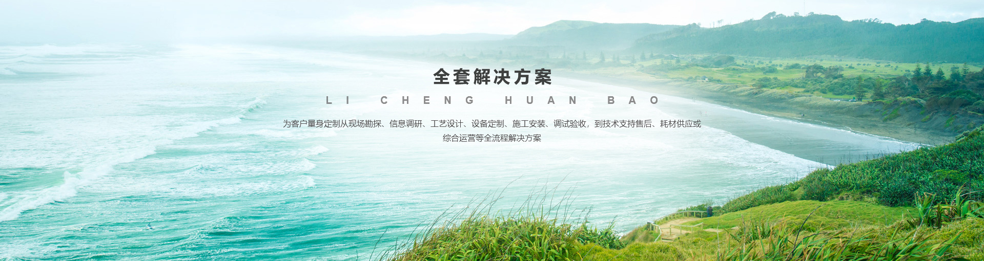 开云官方网页版_开云(中国)